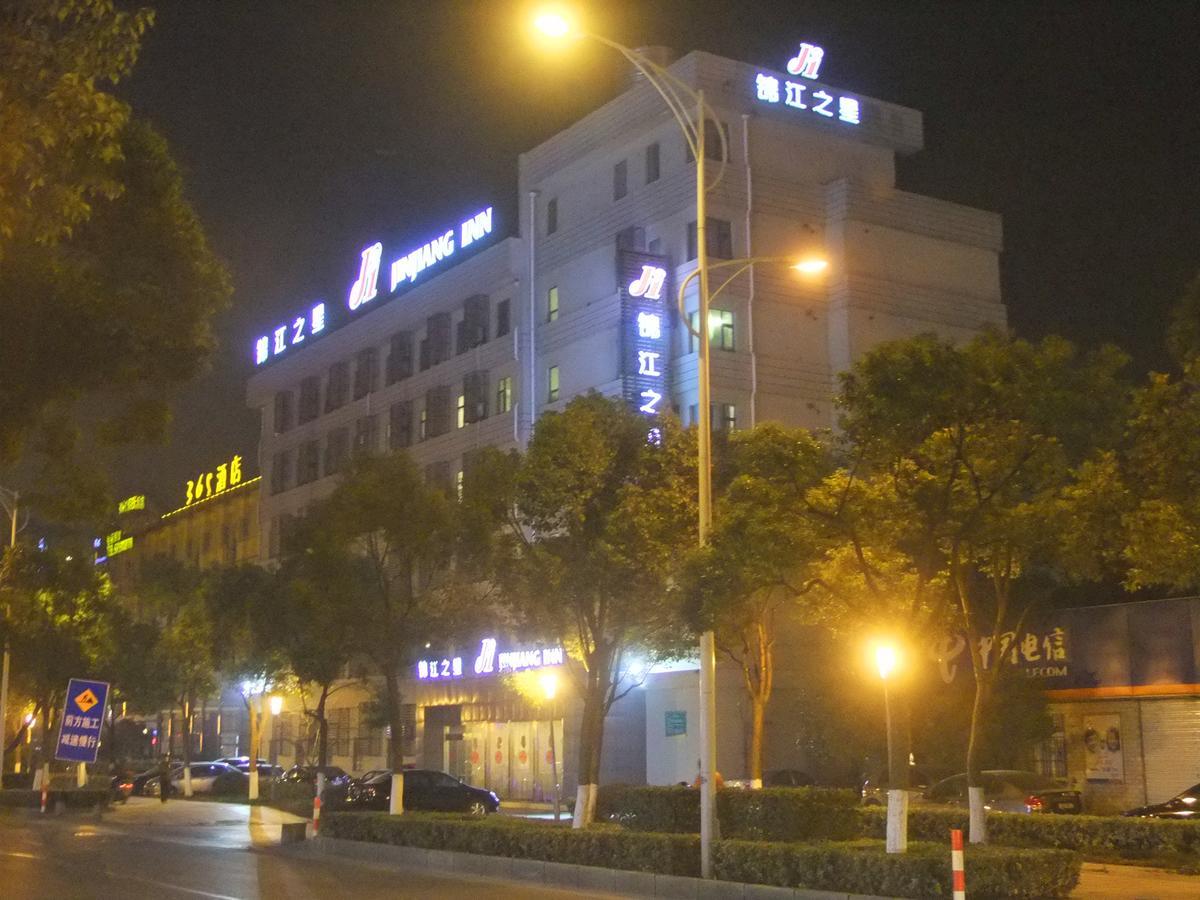 Jinjiang Inn Wuxi Liangxi Road Wanda Plaza Экстерьер фото