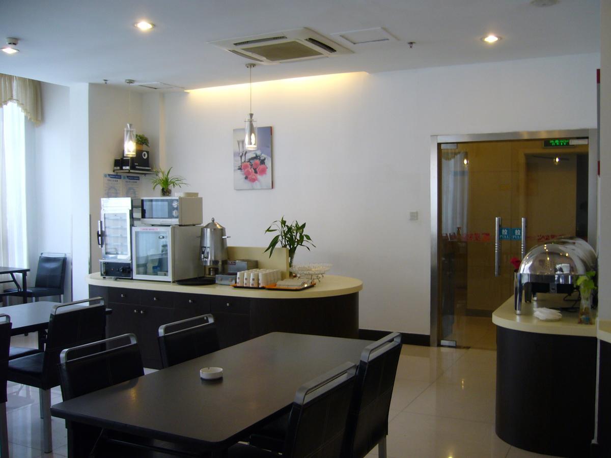 Jinjiang Inn Wuxi Liangxi Road Wanda Plaza Экстерьер фото