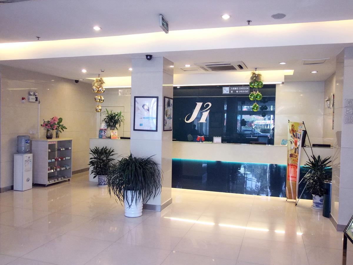 Jinjiang Inn Wuxi Liangxi Road Wanda Plaza Экстерьер фото