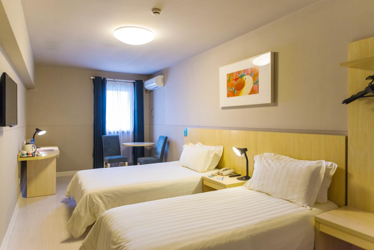 Jinjiang Inn Wuxi Liangxi Road Wanda Plaza Экстерьер фото