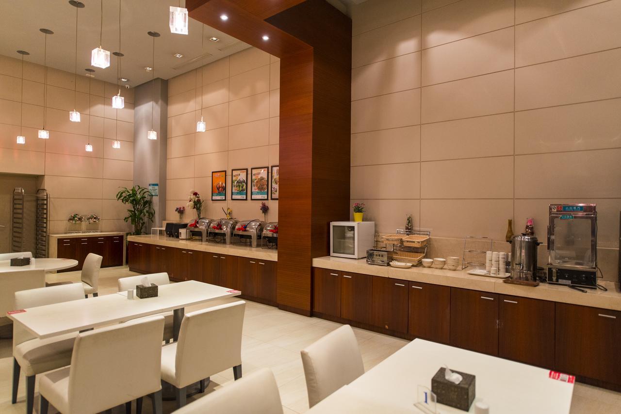 Jinjiang Inn Wuxi Liangxi Road Wanda Plaza Экстерьер фото