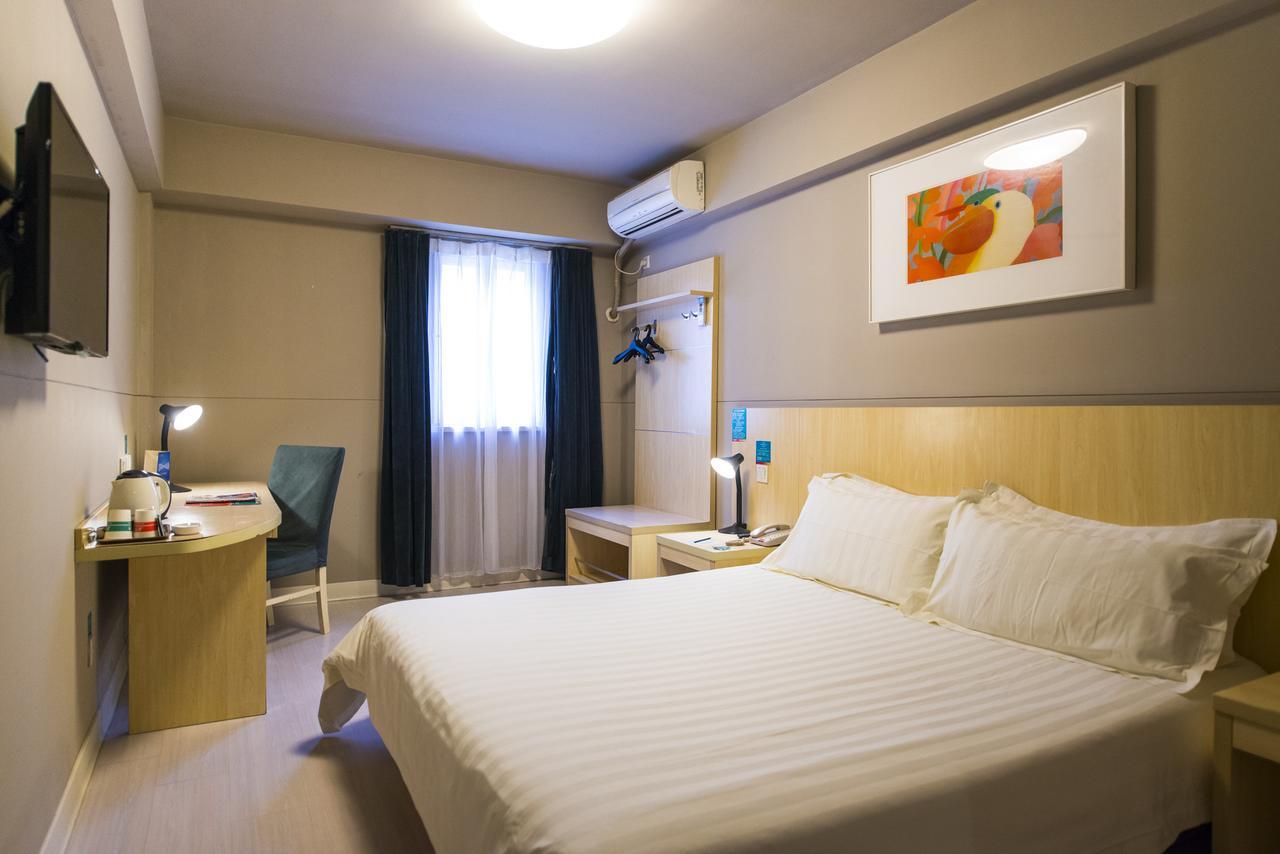 Jinjiang Inn Wuxi Liangxi Road Wanda Plaza Экстерьер фото