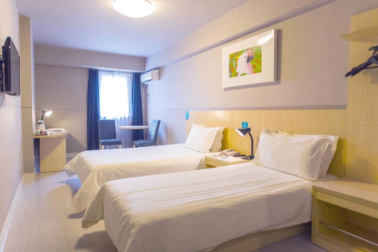 Jinjiang Inn Wuxi Liangxi Road Wanda Plaza Экстерьер фото