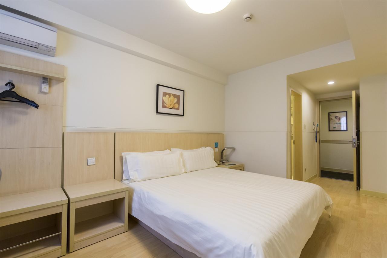 Jinjiang Inn Wuxi Liangxi Road Wanda Plaza Экстерьер фото