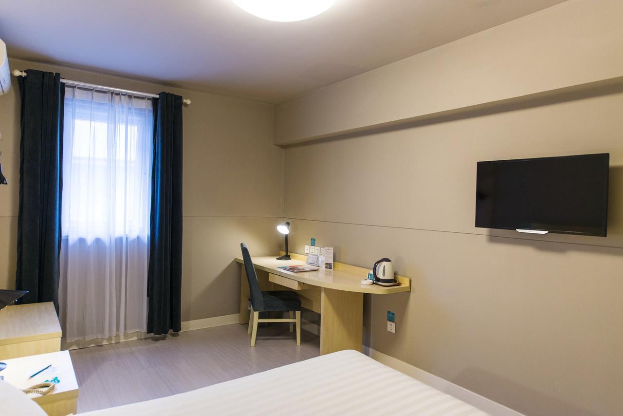 Jinjiang Inn Wuxi Liangxi Road Wanda Plaza Экстерьер фото