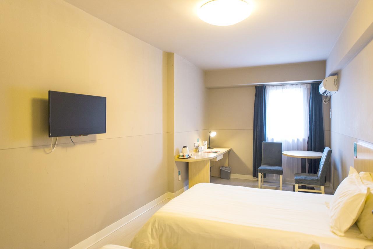 Jinjiang Inn Wuxi Liangxi Road Wanda Plaza Экстерьер фото
