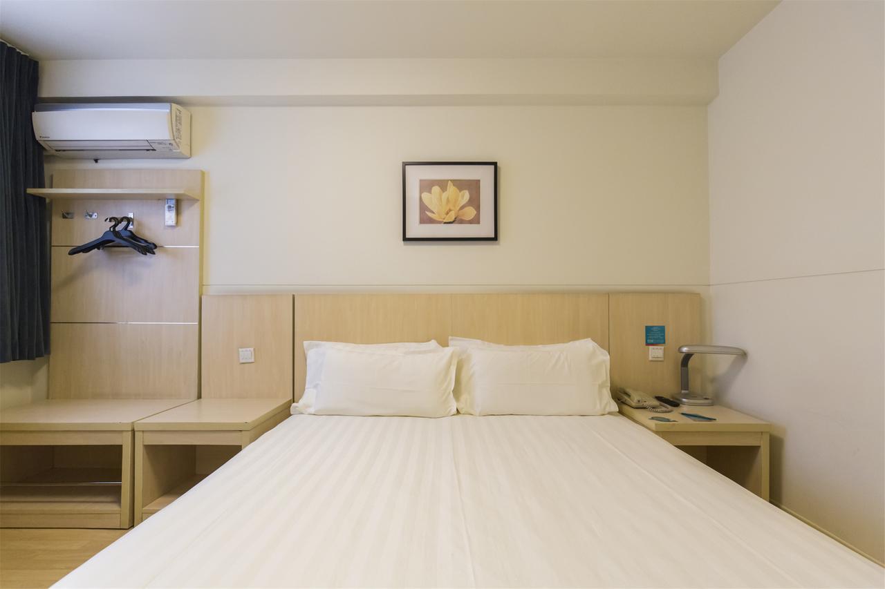 Jinjiang Inn Wuxi Liangxi Road Wanda Plaza Экстерьер фото