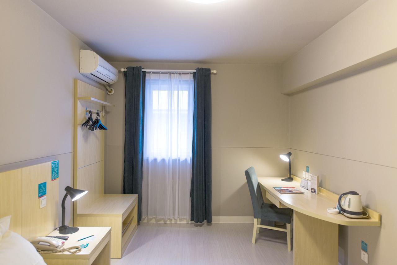 Jinjiang Inn Wuxi Liangxi Road Wanda Plaza Экстерьер фото